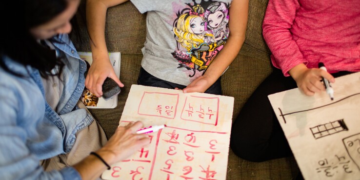 K12Education_Teacher_Student